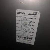 هود بیمکث کاملانو ولی بقیمت کارکرده کمترازنصف قیمت|هود|اصفهان, ملک‌شهر|دیوار