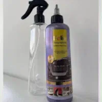 چربی زدا و جرم گیر