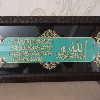 تابلو فرش ومعرق|تابلو فرش|تهران, عباسی|دیوار