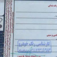 جک s5 دنده|خودرو سواری و وانت|دامغان, |دیوار