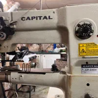 چرخ بطر زخیم دوز ماکو درشت|ماشین‌آلات صنعتی|اندیشه, شهرک مریم|دیوار