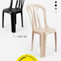 صندلی پلاستیکی غذاخوری ناهار خوری مدل ds990|میز و صندلی غذاخوری|چهارباغ, |دیوار