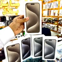 ایفون 15پرومکس