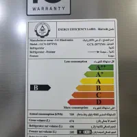 یخچال ساید ال جی سیلور|یخچال و فریزر|بندرعباس, |دیوار