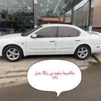 ماکسیما سفید بدون نقطه مدل ۱۳۹۰