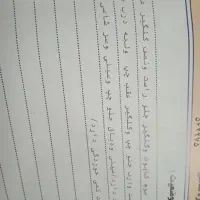 پژو206تیپ2مدل90|خودرو سواری و وانت|کاشمر, |دیوار