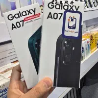 سامسونگ Galaxy A07 اقساطی
