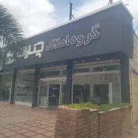 500-متر-ستارخان-دو-نبش