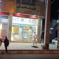 لوله‌کشی و برقکار خوش‌قول و فروشگاه آب و فاضلاب