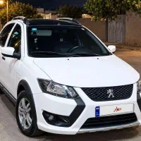 فروش کوییک 1403در استهبان