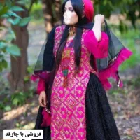لباس قری محلی|لباس|کازرون, |دیوار