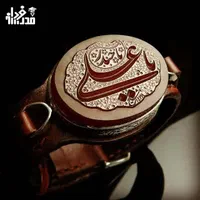آموزش حکاکی روی سنگ|خدمات آموزشی|مشهد, هفت تیر (حافظ)|دیوار