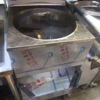 دستگاه حلیم صاف کن شیره گیر