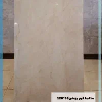 سرامیک بدنه و کف به قیمت کارخانه(قسطی)|مصالح و تجهیزات ساختمان|خرامه, |دیوار