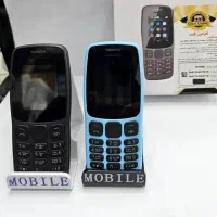 نوکیا) مناسب استفاده روزمره