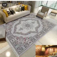 فرش و قالیچه