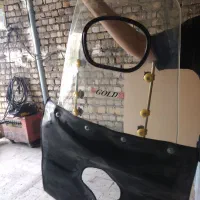 فروش