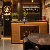 کارگرساده جهت کار در اشپزخانه نیازمندیم