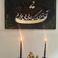 تابلو تلفیق شعر مدرن|تابلو، نقاشی، عکس|تهران, نیلوفر|دیوار