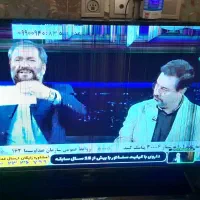 LEDصنام۴۳اینچ ترتمیزled|تلویزیون و پروژکتور|مشهد, سمزقند|دیوار