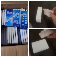 ابر جادویی نانو