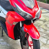 آیروکس rx قرمز