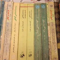 کتاب دانشگاهی زیست شناشی گیاهی