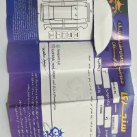 ابتیما ۲۰۱۴تک برگ سند|خودرو سواری و وانت|اصفهان, زهران|دیوار