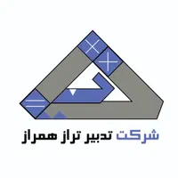 جذب استاد حسابدار