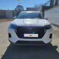 ونوسیا استار مکس موتور