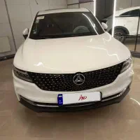 دیگنیتی پرایم صفرخشک سفیدتومارون