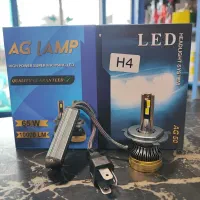 لامپ هدلایت|قطعات یدکی و لوازم جانبی|عجب شیر, |دیوار