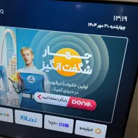 تلویزیون 4kهوشمندفوق العاده تمیز۵۵اینچ|تلویزیون و پروژکتور|دره شهر, |دیوار