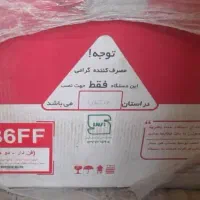 فروش پکیج ایران رادیاتور L36ff