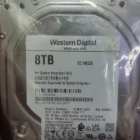 هارد 8 ترابایت