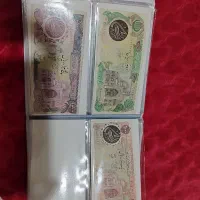 فروشنده نیستم،،همه مدل سکه و اسکناس قدیمی،|کلکسیون سکه، تمبر، اسکناس|تویسرکان, |دیوار