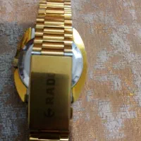 ساعت‌رادو|ساعت|شهرکرد, |دیوار