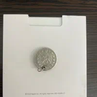 سکه نقره قاجاری