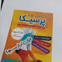 پرینتر رنگی hp مدل cp1025nw|پرینتر، اسکنر، کپی، فکس|لنگرود, |دیوار