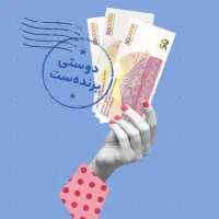 جوایز نقدی بلوبانک