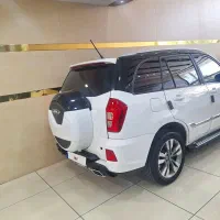 ام وی امx33s مدل ل99