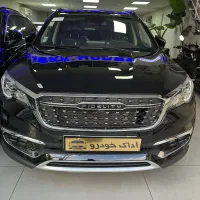 فیدلیتی ELITE صفر 5و 7نفره الیت ۱۴۰۴/نمایندگی فوری