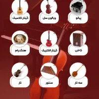 طراحی ست گرافیک حرفه‌ای مخصوص اینستاگرام|خدمات رایانه‌ای و موبایل|کرج, گلشهر|دیوار