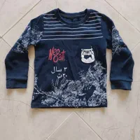 پافر و لباس پسرانه