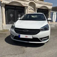 آریزو ۵ اسکنت