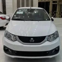 ساینا s دو گانه سوز