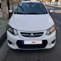 کوییک ساده بی رنگ