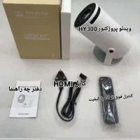 پروژکتور hy300(سینما خانگی)|تلویزیون و پروژکتور|بندر گناوه, |دیوار