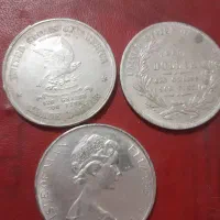 سکه کمیاب کلکسیونی|کلکسیون سکه، تمبر، اسکناس|خسروشاه, |دیوار