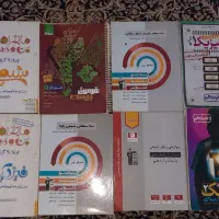 کتاب درسی و کنکوری